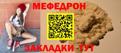 марки nbome Коммунар