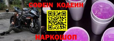 MDMA Комсомольск-на-Амуре