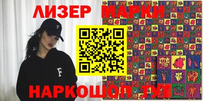 MDMA Комсомольск-на-Амуре