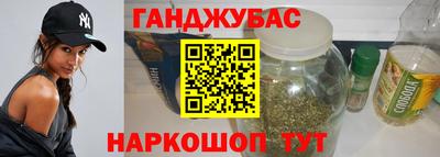 MDMA Комсомольск-на-Амуре