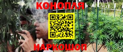 MDMA Комсомольск-на-Амуре
