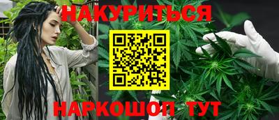 мдма Краснокаменск