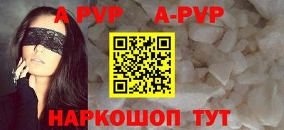 MDMA Комсомольск-на-Амуре