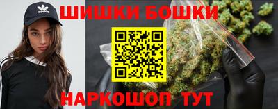 мдма Краснокаменск