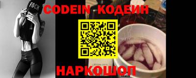 марки nbome Коммунар