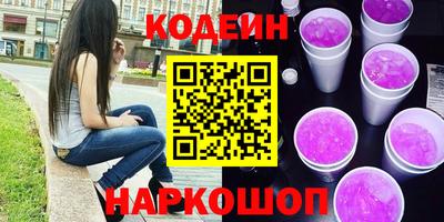 MDMA Комсомольск-на-Амуре