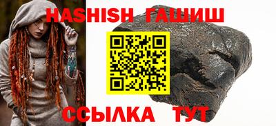 MDMA Комсомольск-на-Амуре
