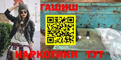 марки nbome Коммунар