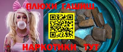 марки nbome Коммунар