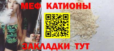 марки nbome Коммунар