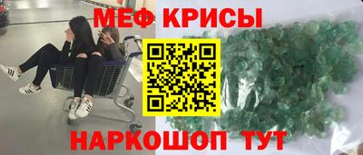 марки nbome Коммунар